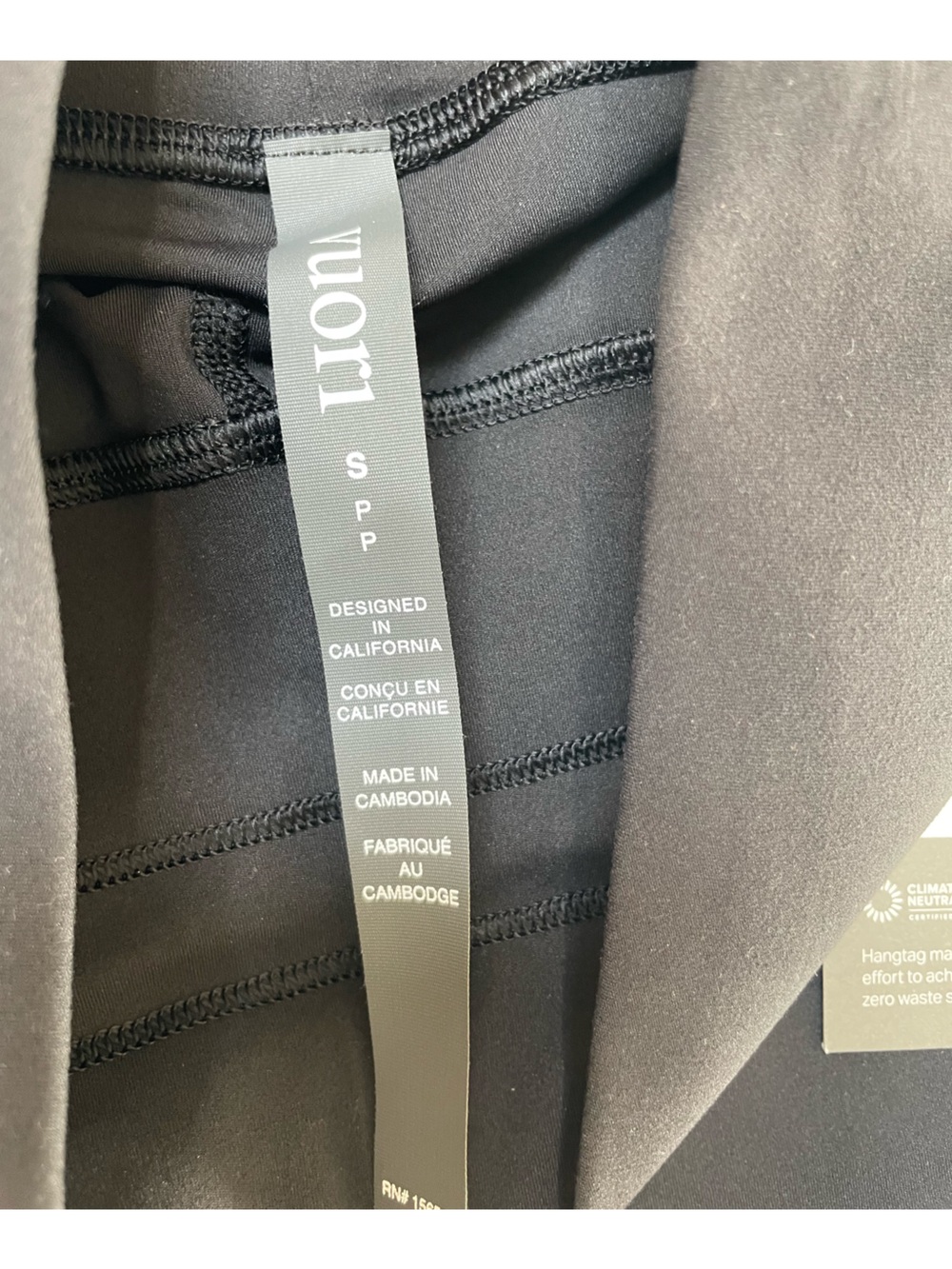 Vuori Daily Legging Black - Picture 4 of 4